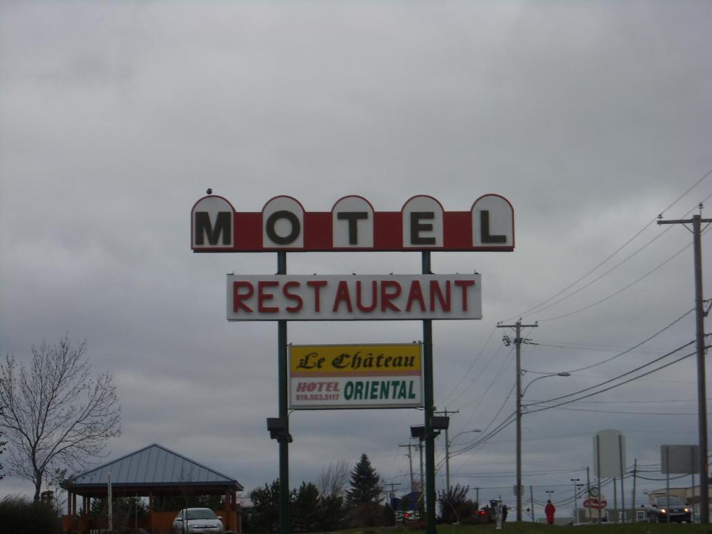 Hotel Motel Le Chateau Lac-Megantic Exterior photo